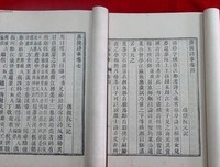 嘉言懿句优美的句子