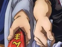 桂小太郎的名言
