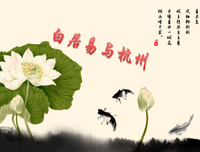 2018烧书先生名言大全