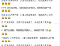 最经典的《廊桥遗梦》经典名句