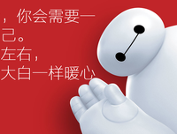 人怎么就一个“累”