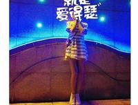 最经典的《晴天歆羡》经典语句