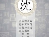 有关我的句子