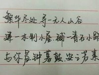 美文美句句子