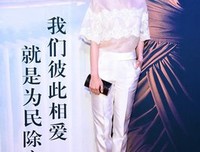 有关冯唐的句子