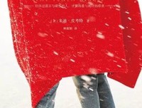 有关朱迪·皮考特名言