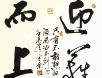 伊塔洛·卡尔维诺名言大全