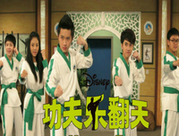 关于M·逸杰名言