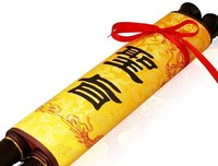 从不送礼物的男生，配谈恋爱么？