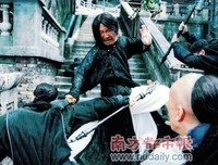 铁扇公子的名言