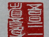最新的《行尸走肉》经典名句