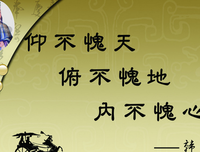 最全的《浮云半书2》好段摘抄大全