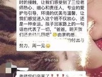 最经典的《伯爵与妖精》佳句摘抄大全
