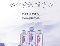 有关南城旧梦的句子