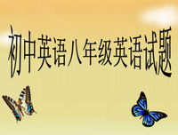 爱好句子大全
