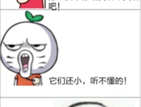 人生半哀乐名句欣赏
