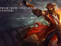 2018zkcops的名言名句