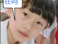 米津玄子并名言