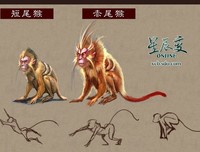 最全的星辰曾照我座右铭