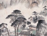 玄者成鱼名言