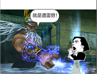 木叶零泥名言