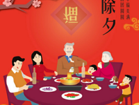 最经典的曹含清名言大全