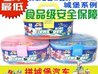 最全的《探索者系列》动漫语录