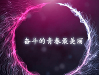 最新的《秒速五厘米》名句欣赏