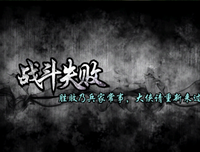 最全的《仙剑奇侠传6》名句欣赏