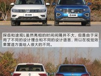 有关一个人的有师争的句子
