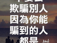 有关心情的句子
