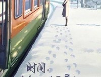治愈经典的句子
