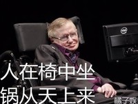 一文出坑名言名句