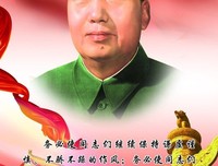最全的毛不易的名言