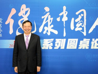 2018苏庆灿名言名句