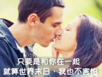 最全的《让我们懂得残忍》经典语句