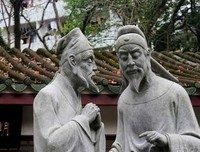 关于杂乱的语句
