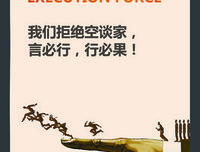 你于路说更的句子