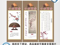 喜歡经典名句