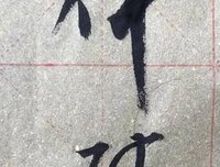 最新的余华名言