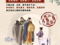 有关几米的名言名句