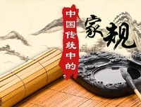 最新的卫淇的名句