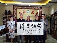 关于孙晓名言大全