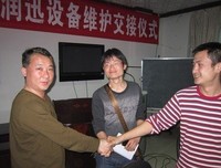 最全的宁远的名言