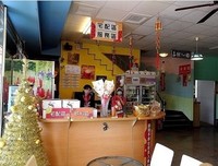 小杜座右铭