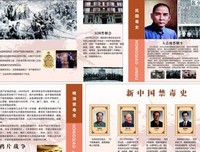 最新的《忆之殇乐的QQ空间》语录摘抄