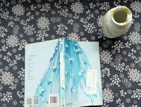 《寻找爱情的邹小姐》经典的句子