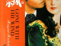 《我们终将独自长大》语录摘抄大全