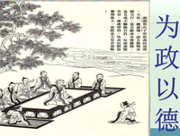 最经典的《穿越种田之贫家女》名句欣赏