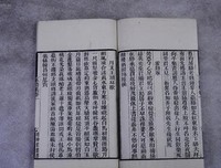 关于锋利的语句